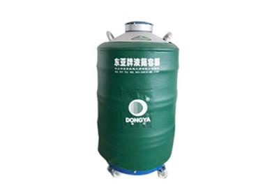 東亞100升大口徑液氮罐YDS-100-125詳細(xì)介紹，產(chǎn)品
